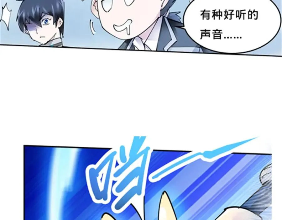 165 比赛危急21