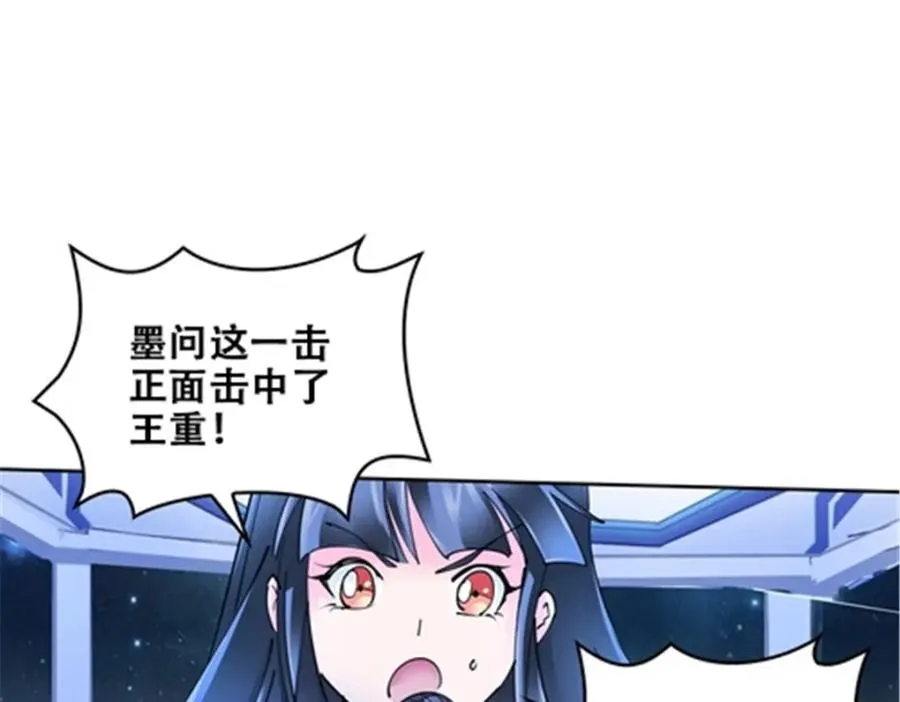 167 临时突破101
