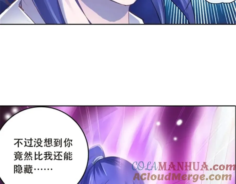 38 是你输了28