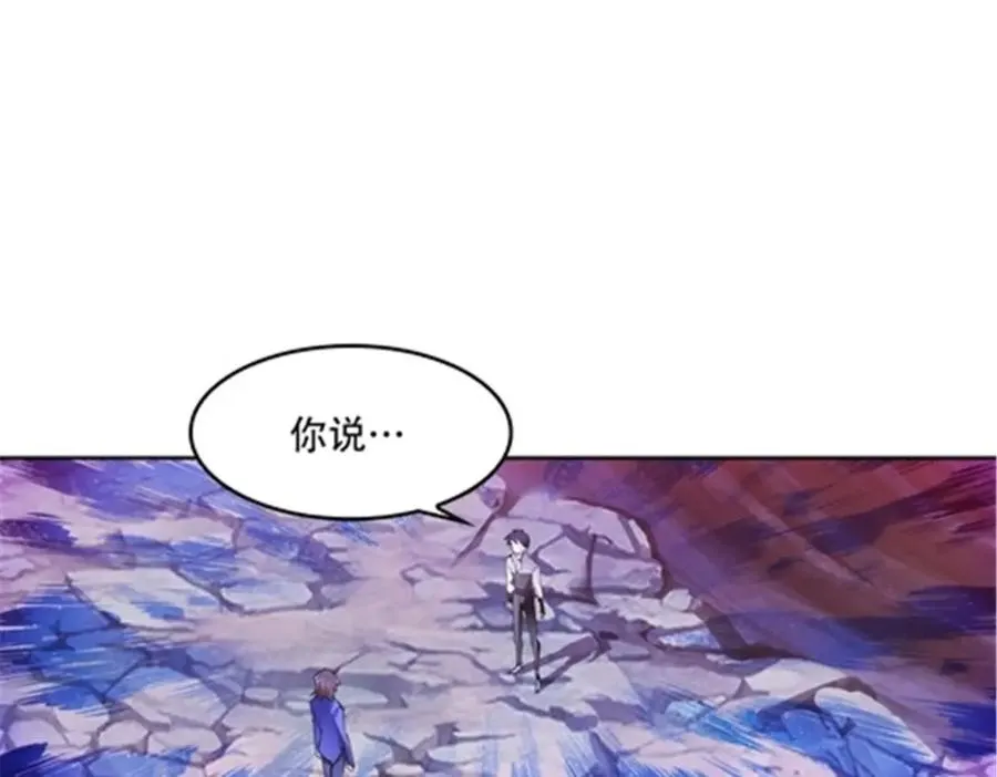 174 诅咒之地2