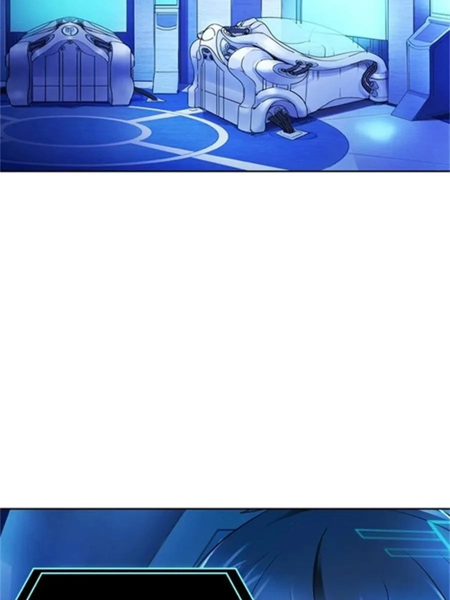 04 嘴强王者21