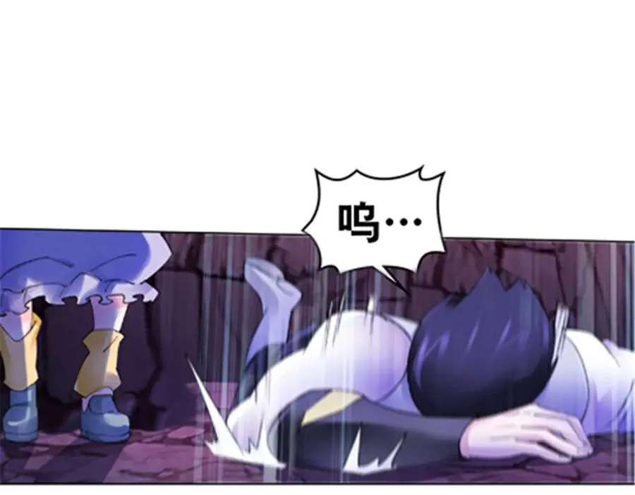 183 蝇婆35
