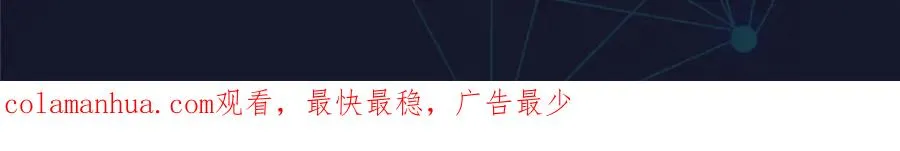 195 闯过去137