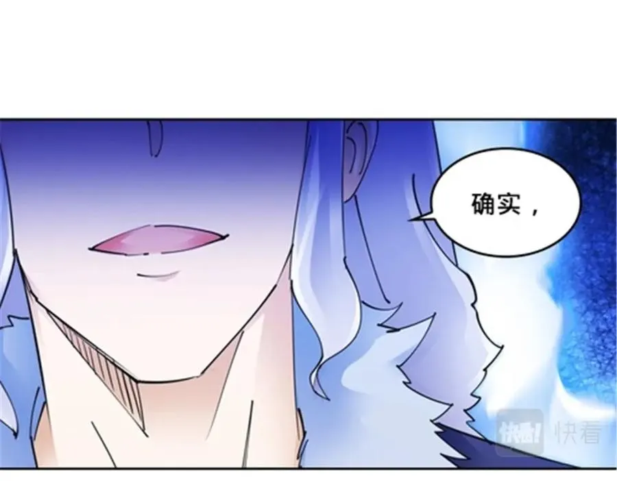 159 斯嘉丽的战斗49
