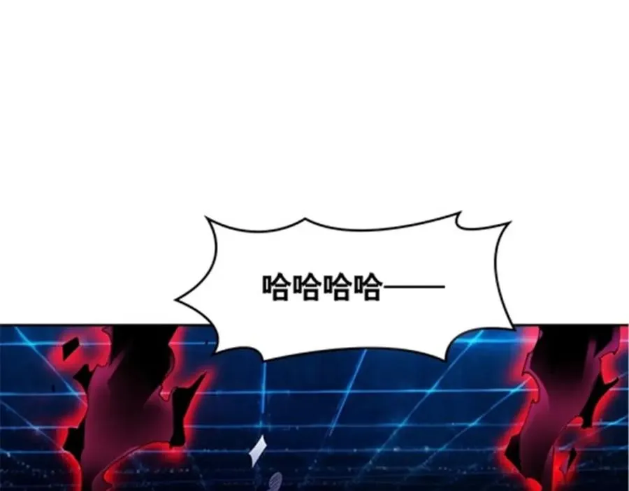 205 重创鬼浩74