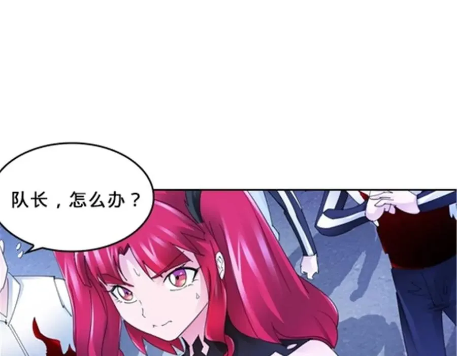 122 十六强确定5