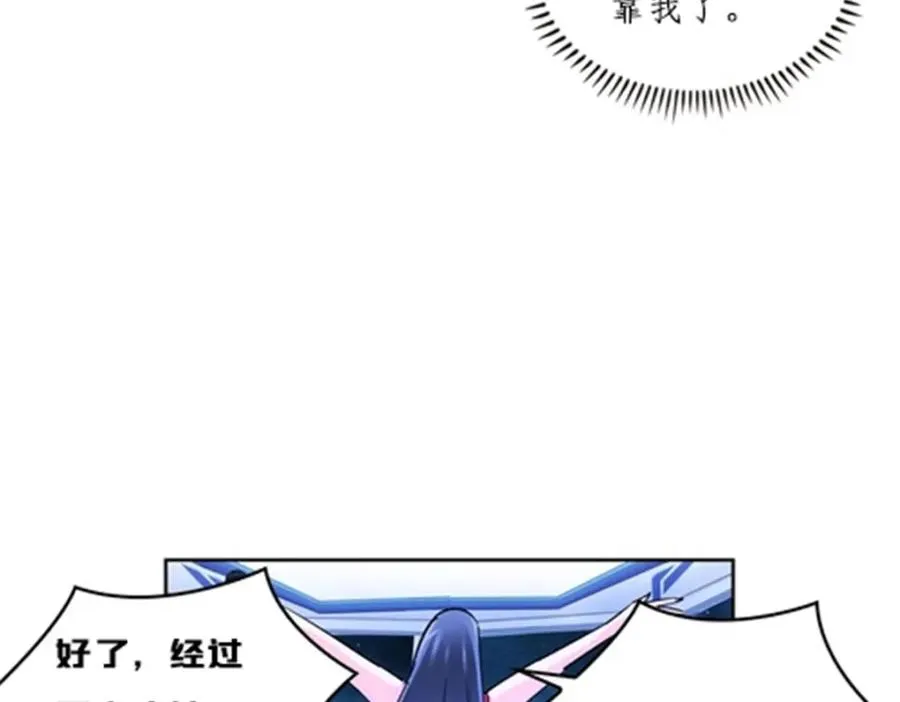 142 只上两人？66