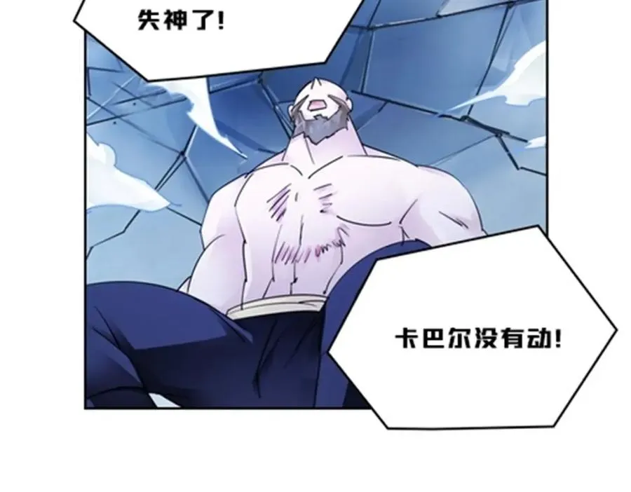 126 你是我的英雄53