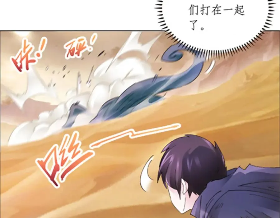 186 脱险103