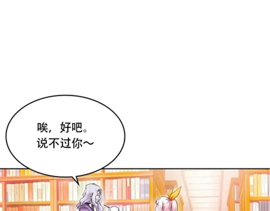 176 动手34