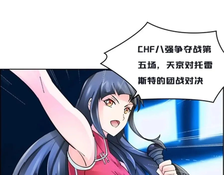 131 敌人的敌人35