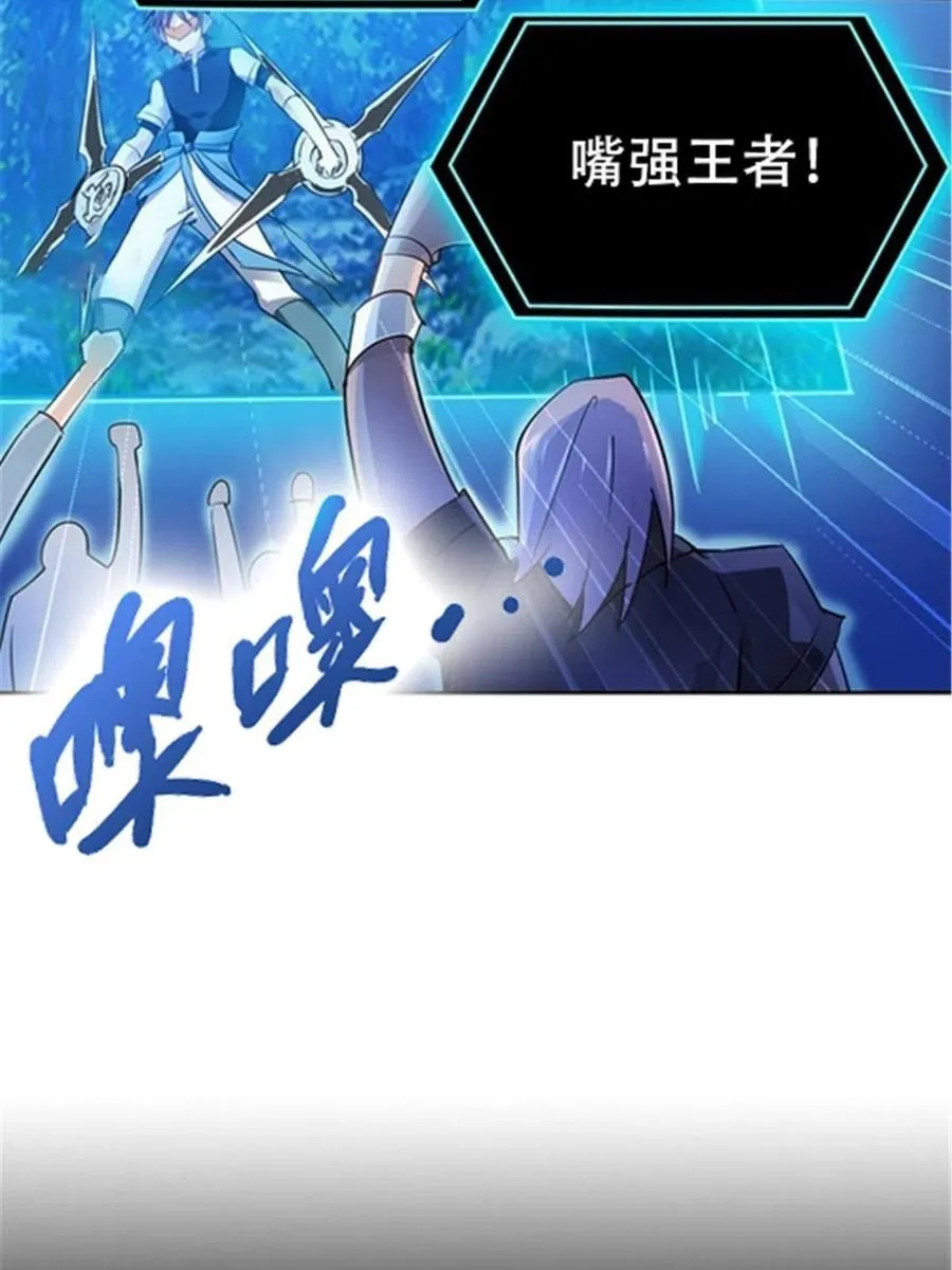 16 十字轮31
