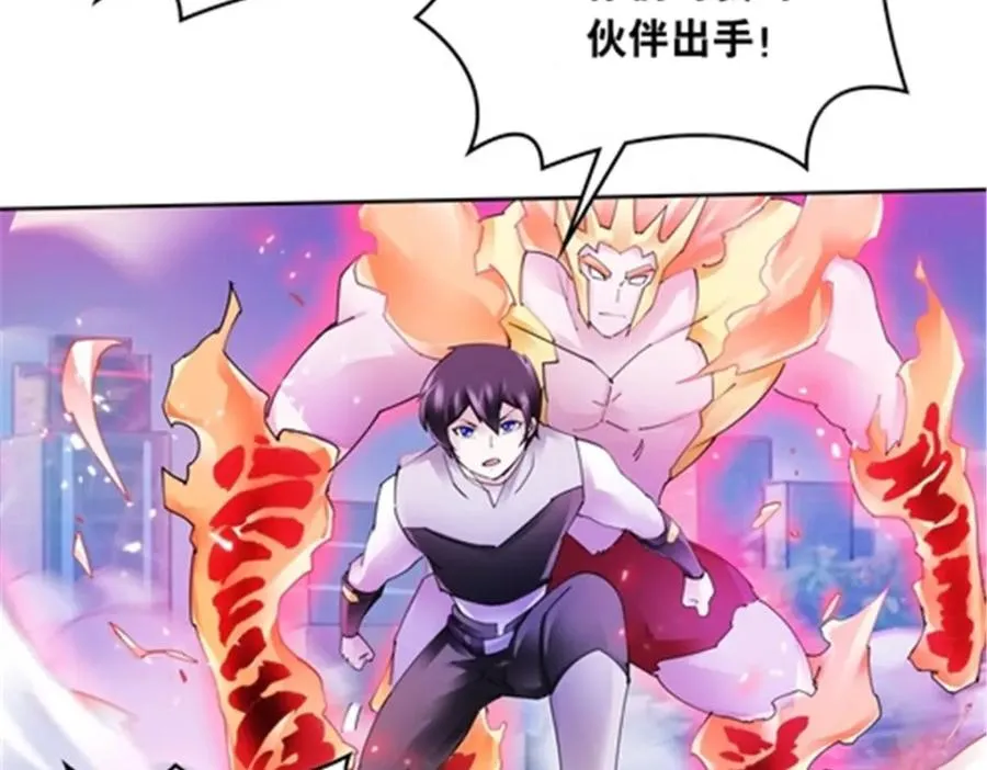207 劫法场！！27