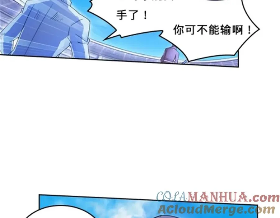 118 武装解放？68