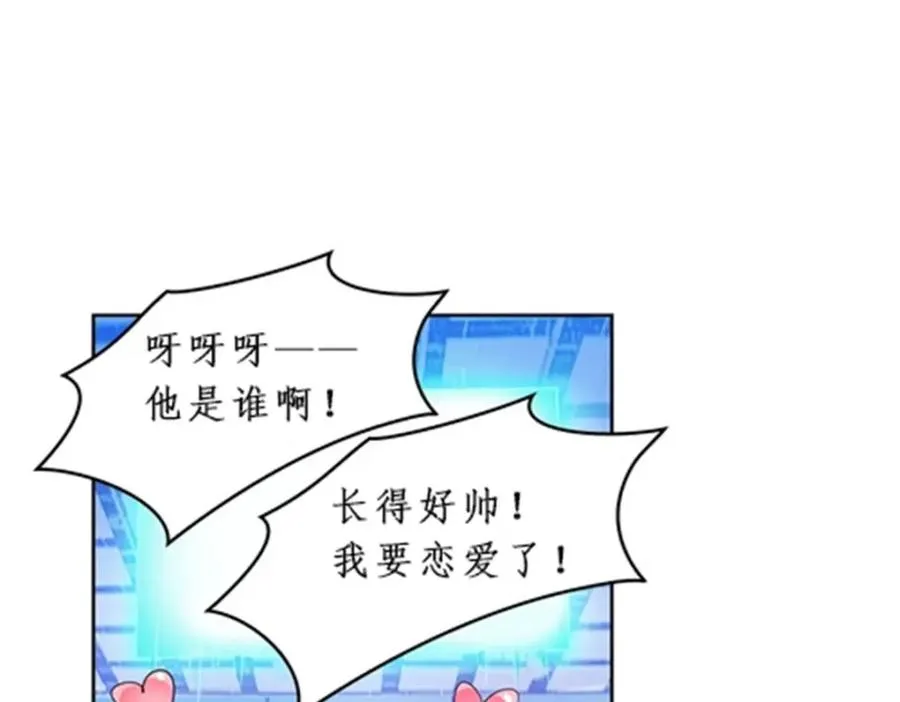 94 又一个S_93