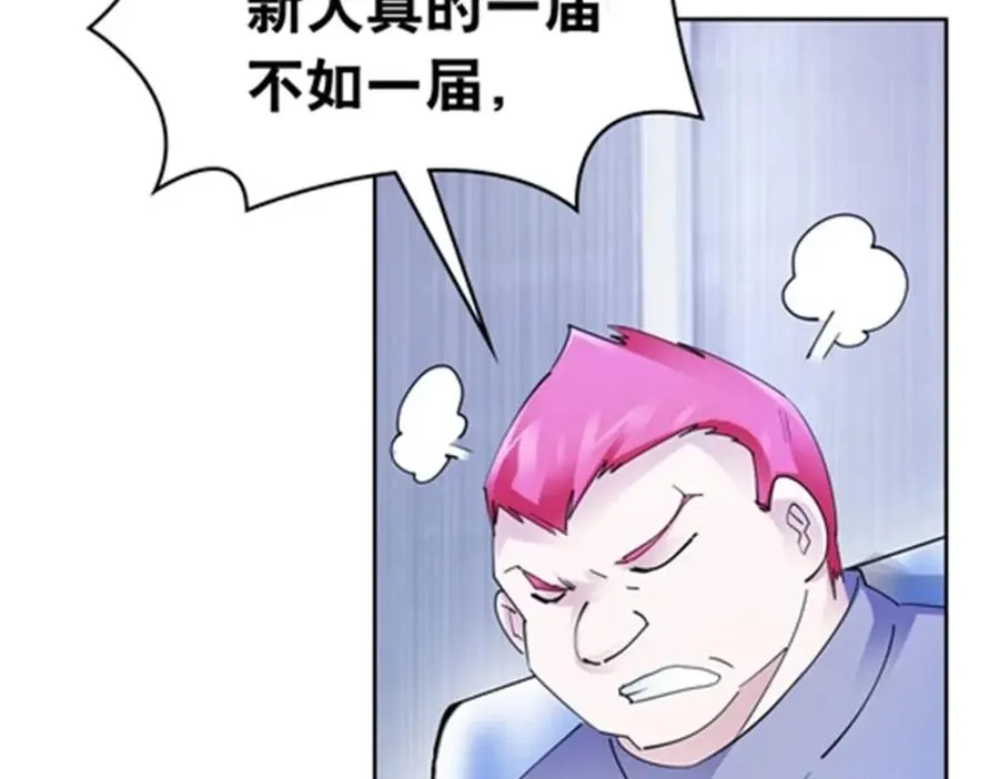 194 合作愉快26
