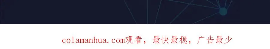 62 灵魂之羽82