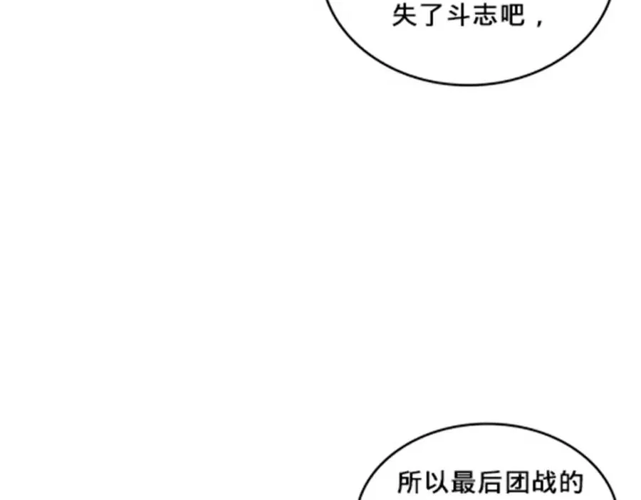 162 卧底5