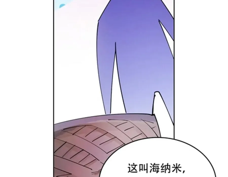 191 迷路？66