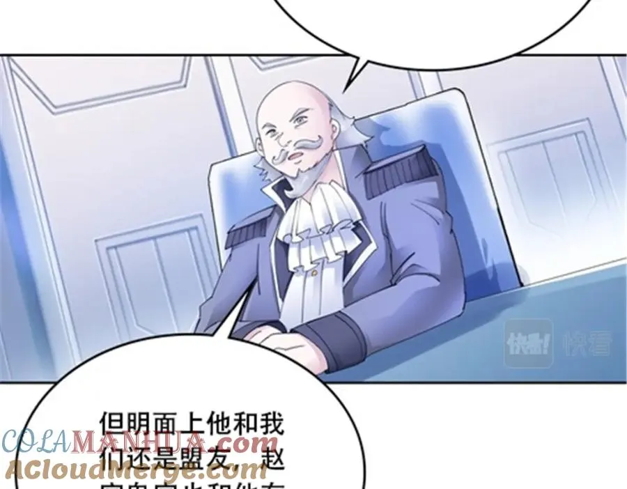 211 援兵来到12