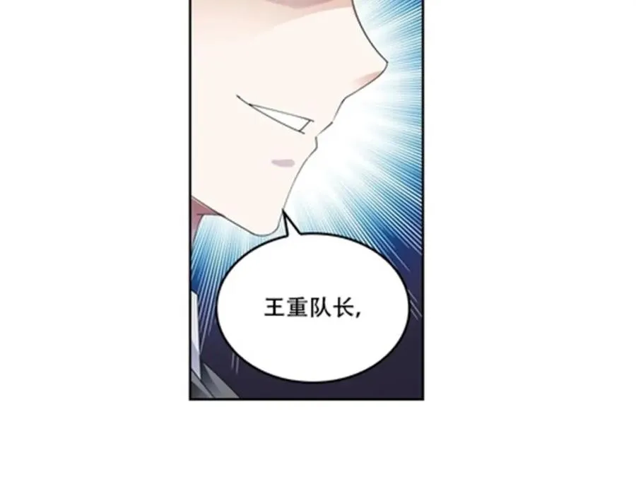 59 不断试探35