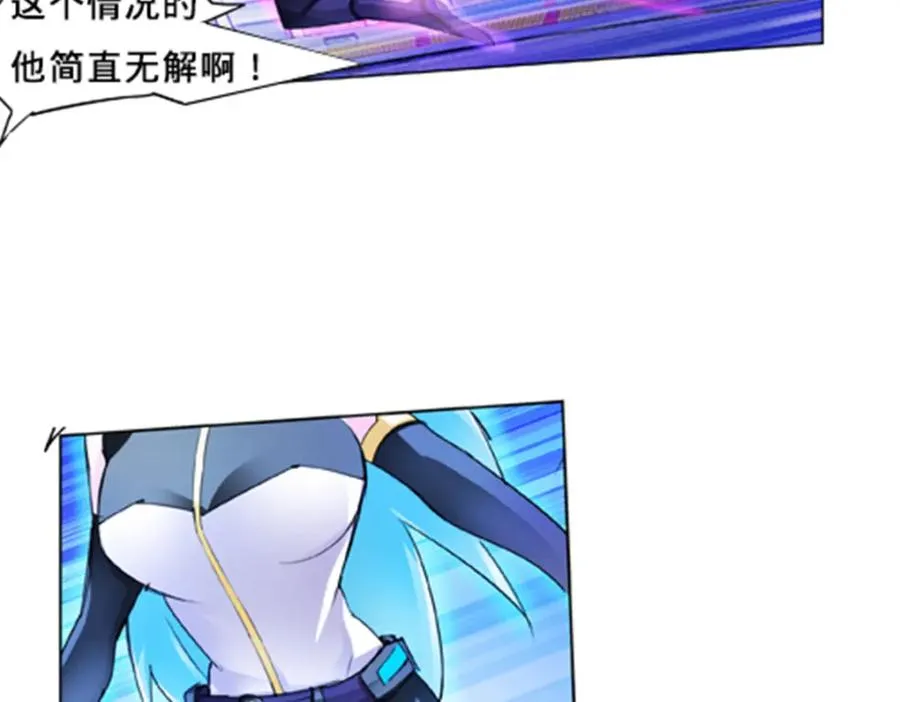 108 上钩了20