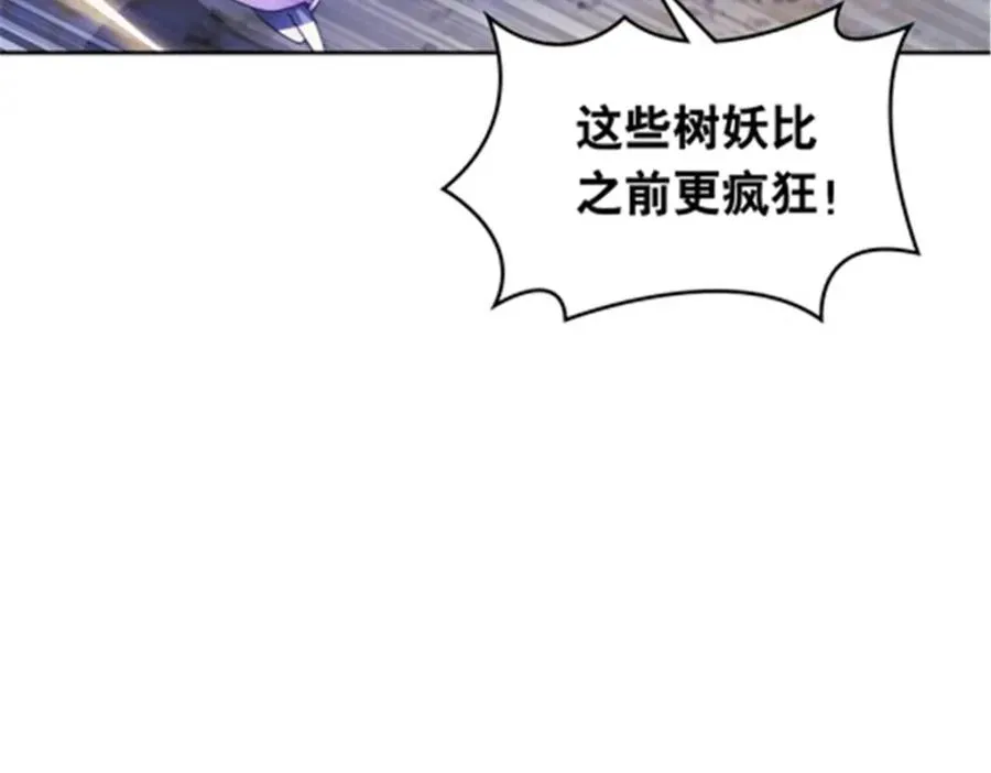 197 超强皇后75