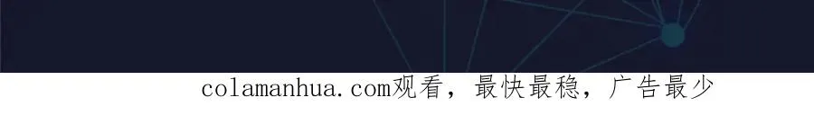 54 所罗门63