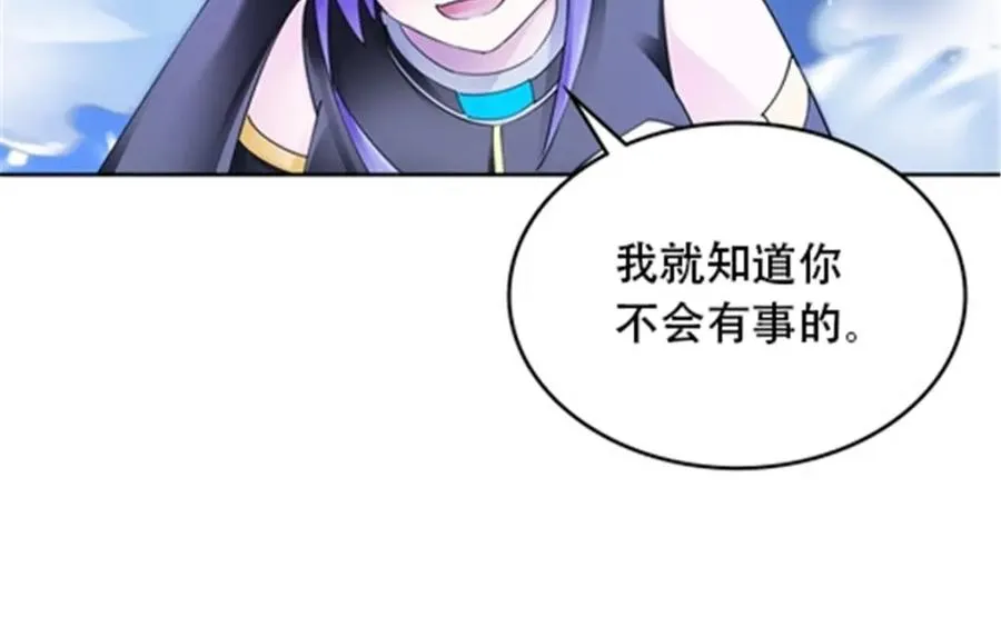 213 势均力敌6