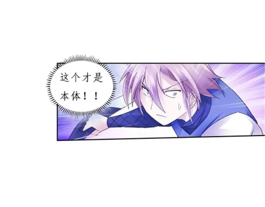 100 队长登场51