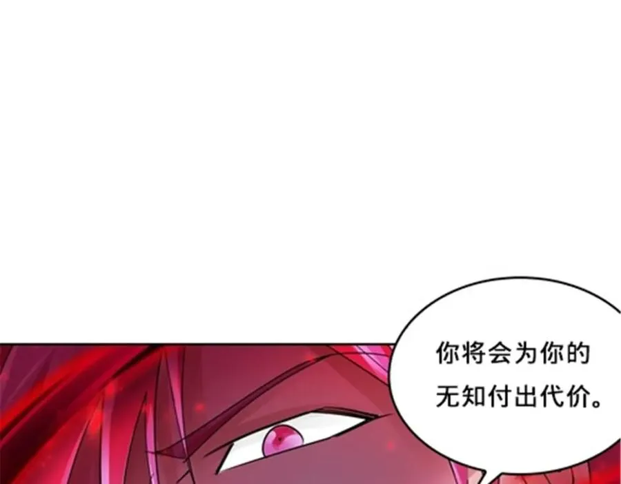 139 不分上下107