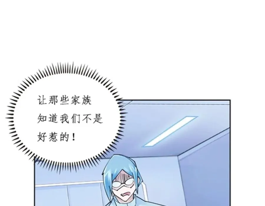 146 窃贼指控！102