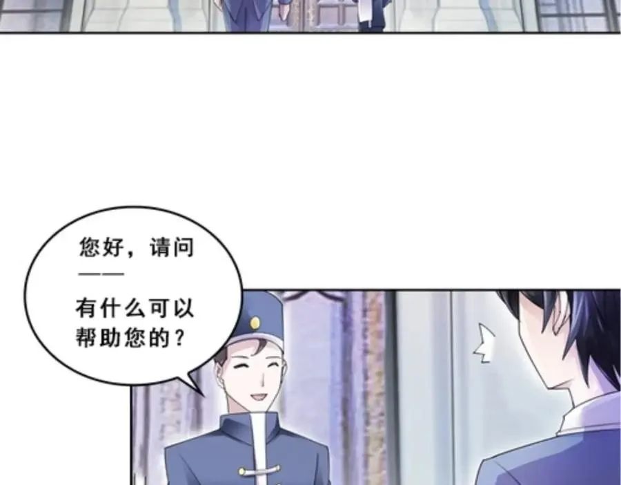 76 久别重逢76