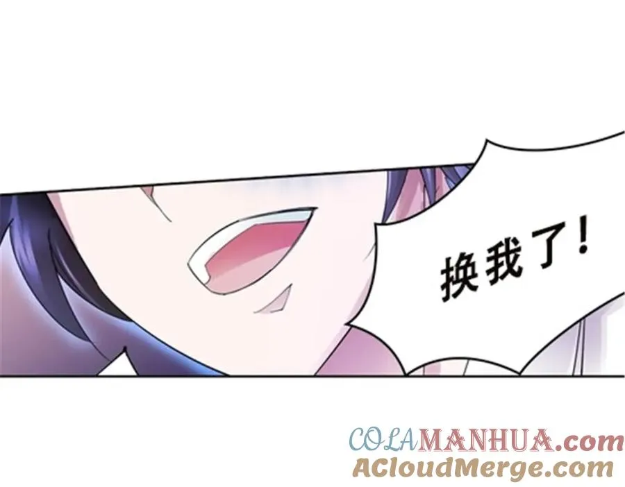 37 三剑太多了92