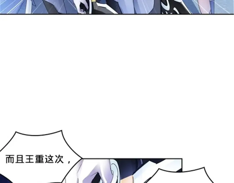 107 诱敌深入22