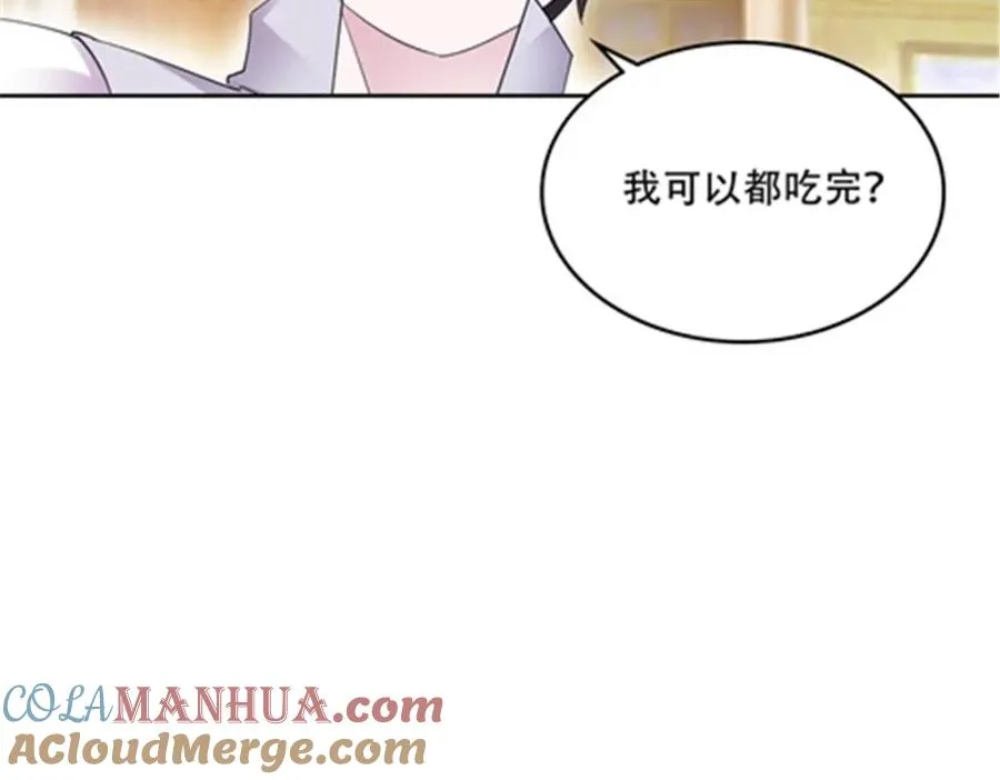 192 细胞宇宙学128