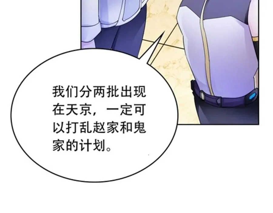 204 中途阻击31