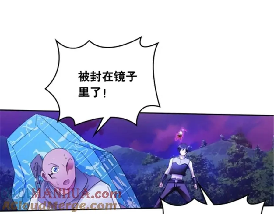 198 高级生命88