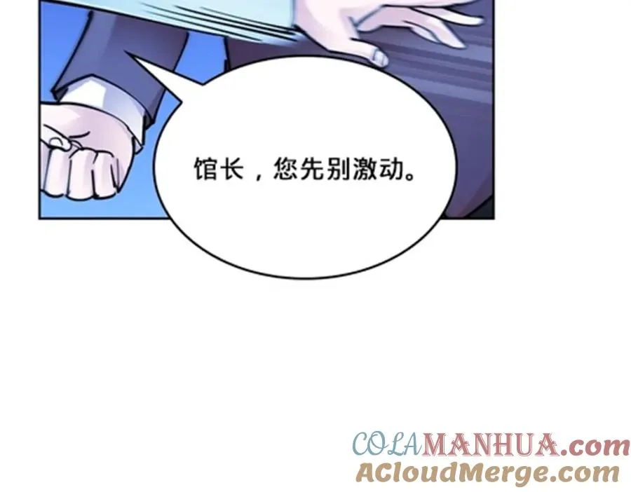 146 窃贼指控！24