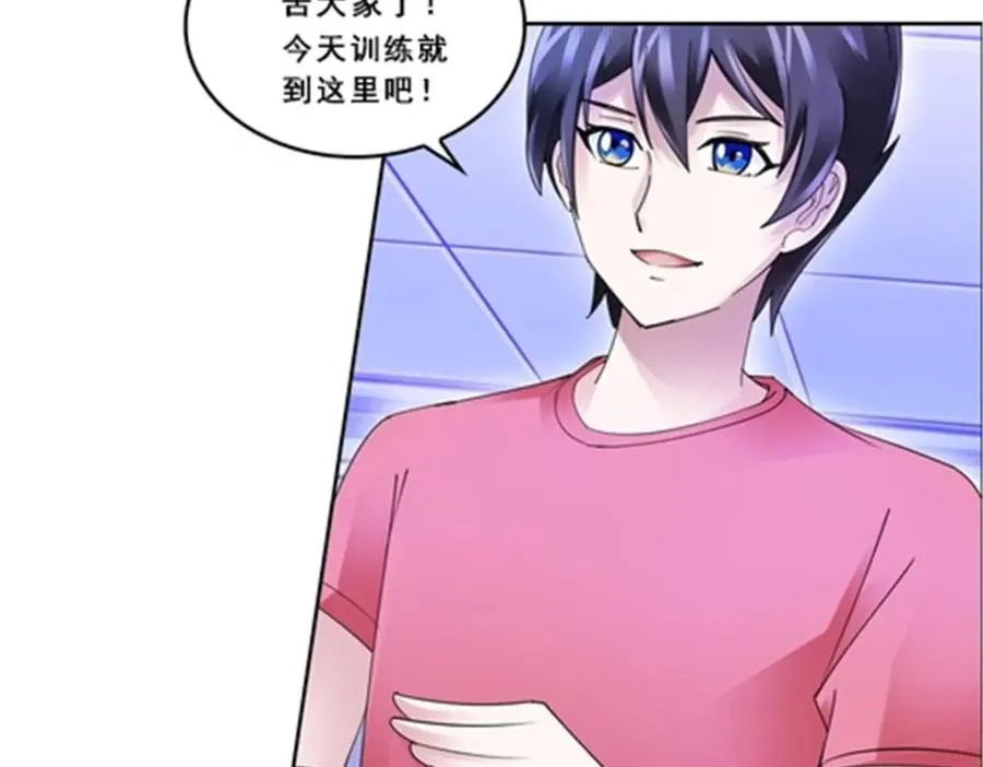 79 赛区分配27