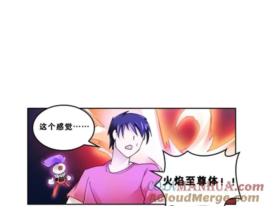 71 CHF强者排名72