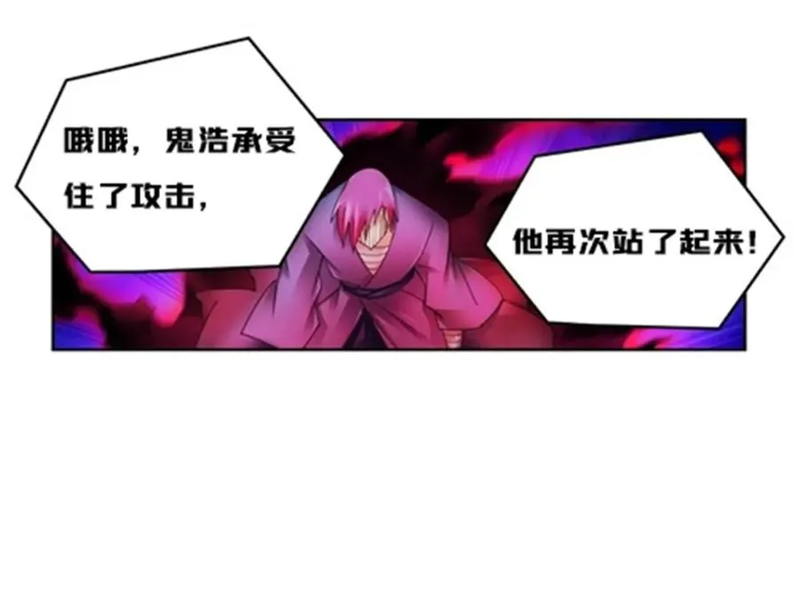 140 迎头痛击101