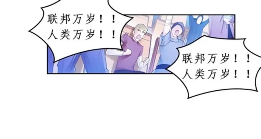 97 再回斯图亚特城79