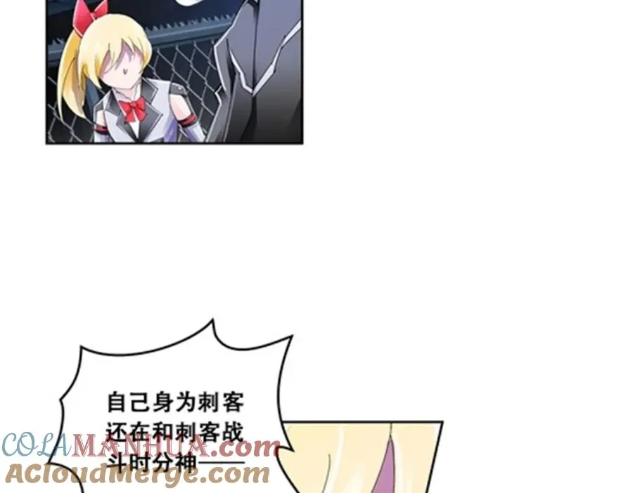 59 不断试探6