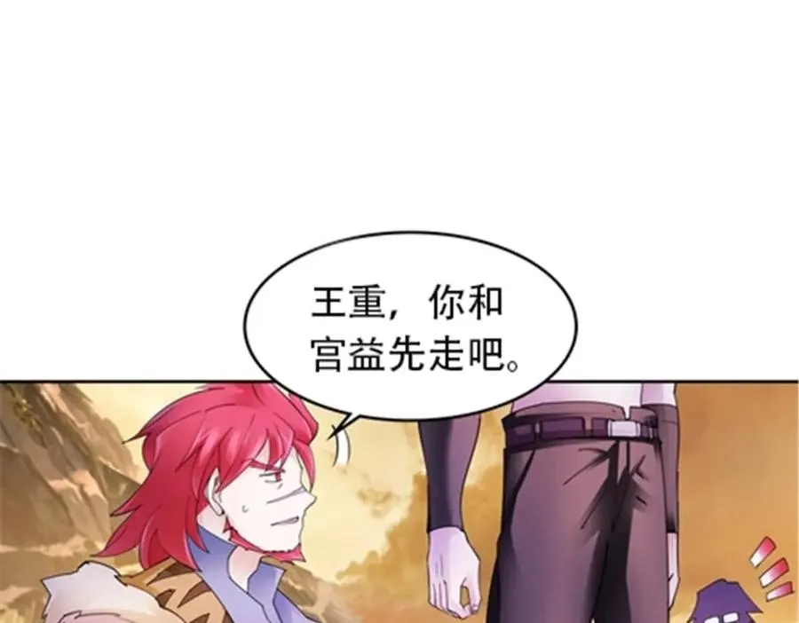 183 蝇婆113
