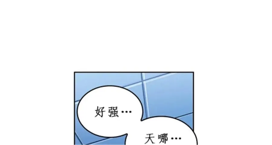 89 杂耍！？77