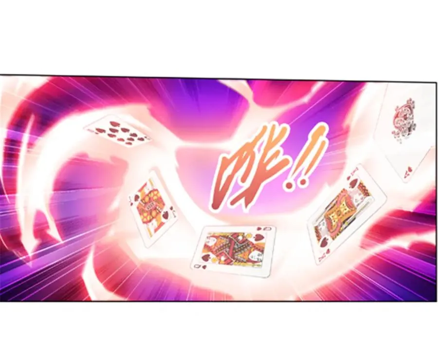 182 合力对敌90