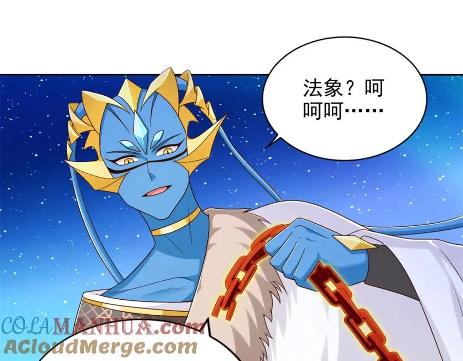 274 完全劣势21