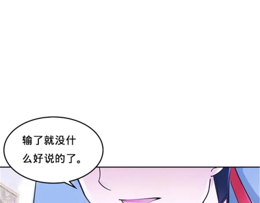 162 卧底13