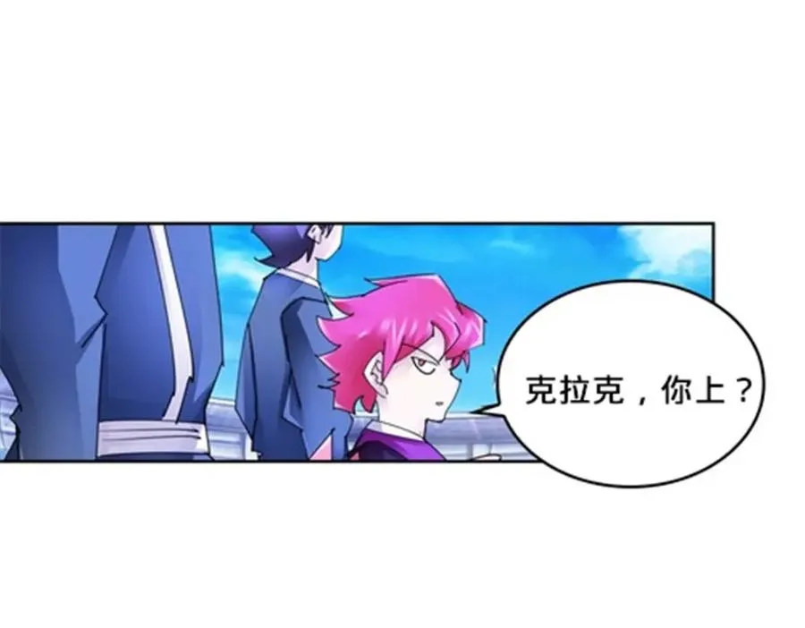 127 反射迷宫9
